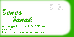 denes hanak business card